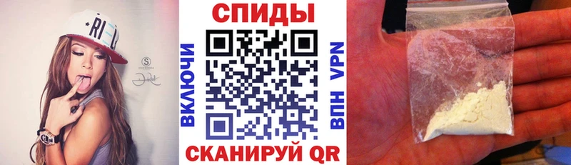 наркотики Тында Amphetamine Premium