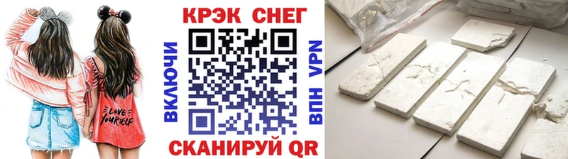 ссылка на мегу зеркало  Тында  Cocaine VHQ  магазин продажи  