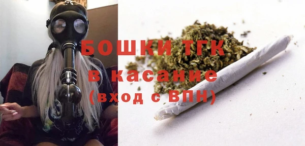 ПСИЛОЦИБИНОВЫЕ ГРИБЫ Абинск