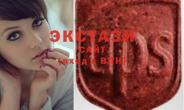 тгк Алексеевка