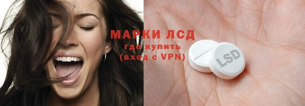 MDMA Premium VHQ Абаза
