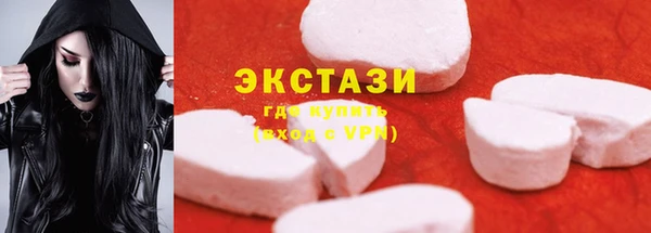 прущие грибы Алексин