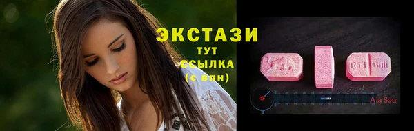 прущие грибы Алексин