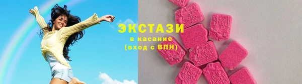 прущие грибы Алексин