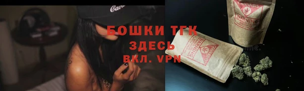 скорость mdpv Абдулино