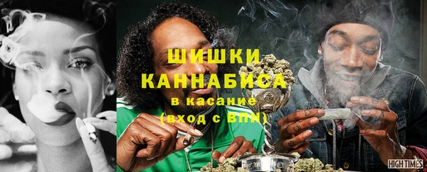 MDMA Premium VHQ Абаза