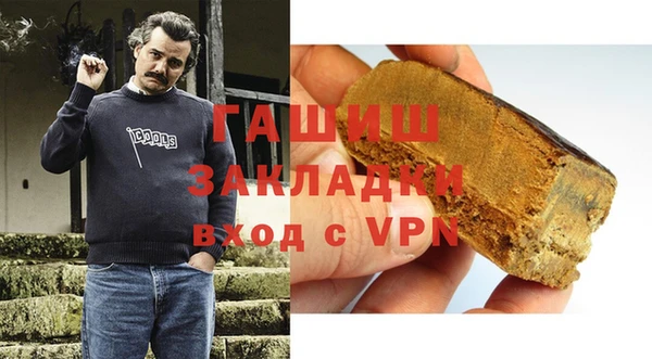 ПСИЛОЦИБИНОВЫЕ ГРИБЫ Абинск