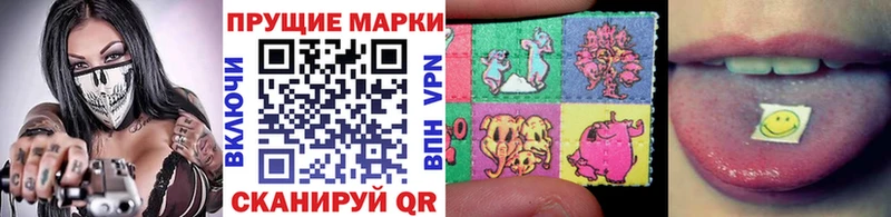 закладки  Тында  Марки N-bome 1,5мг 