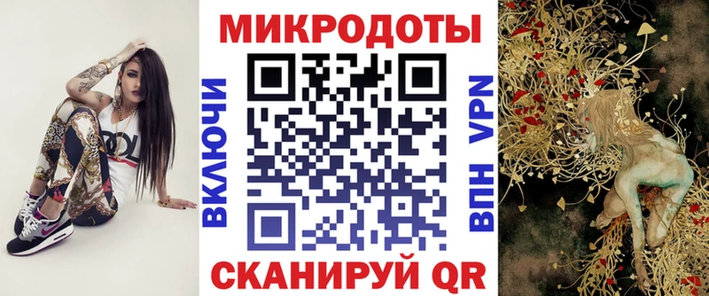 Галлюциногенные грибы Cubensis  даркнет сайт  Тында 